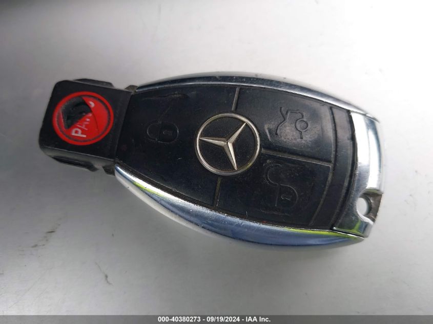 4JGCB65E57A042825 2007 Mercedes-Benz R 350 4Matic