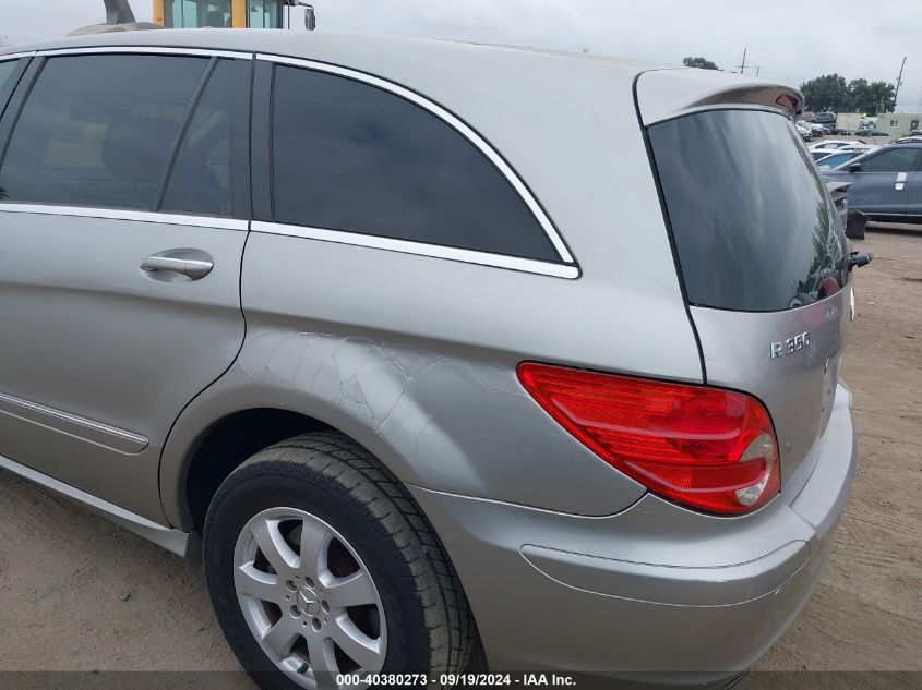 4JGCB65E57A042825 2007 Mercedes-Benz R 350 4Matic