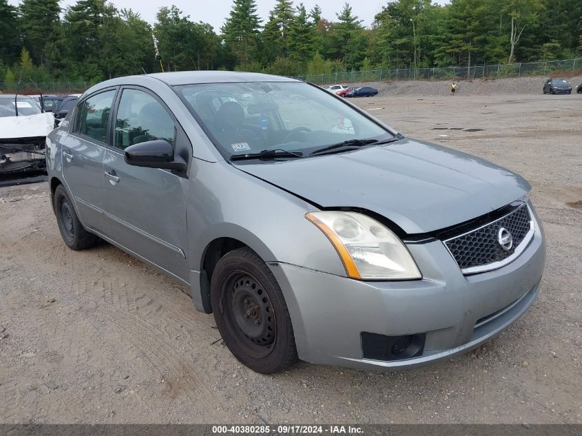 2010 Nissan Sentra 2.0S VIN: 3N1AB6AP8AL663661 Lot: 40380285