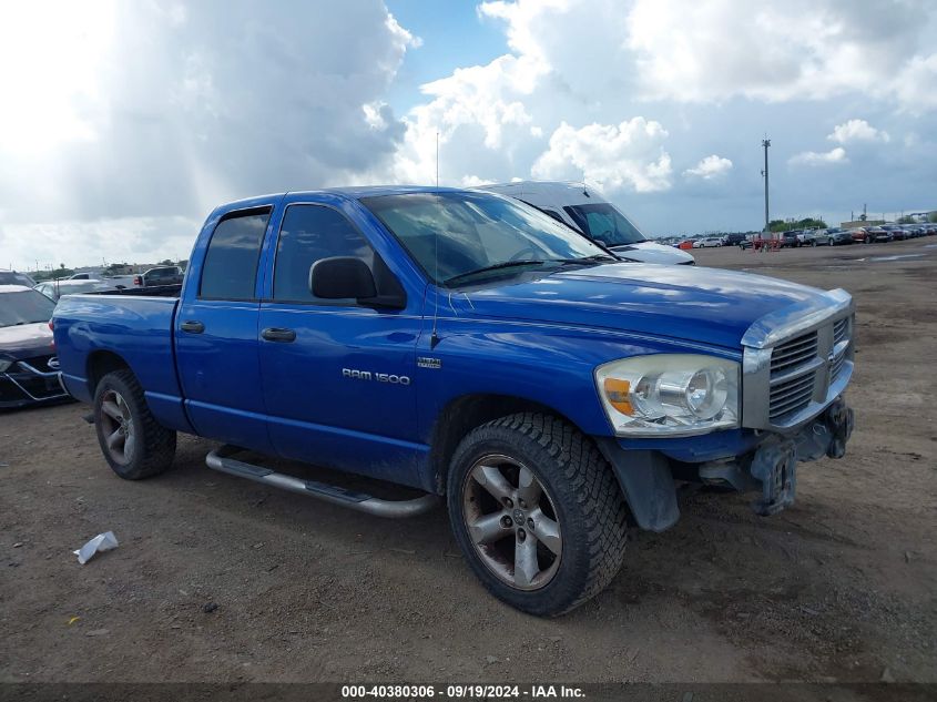 2007 Dodge Ram 1500 Slt VIN: 1D7HA18267S238743 Lot: 40380306