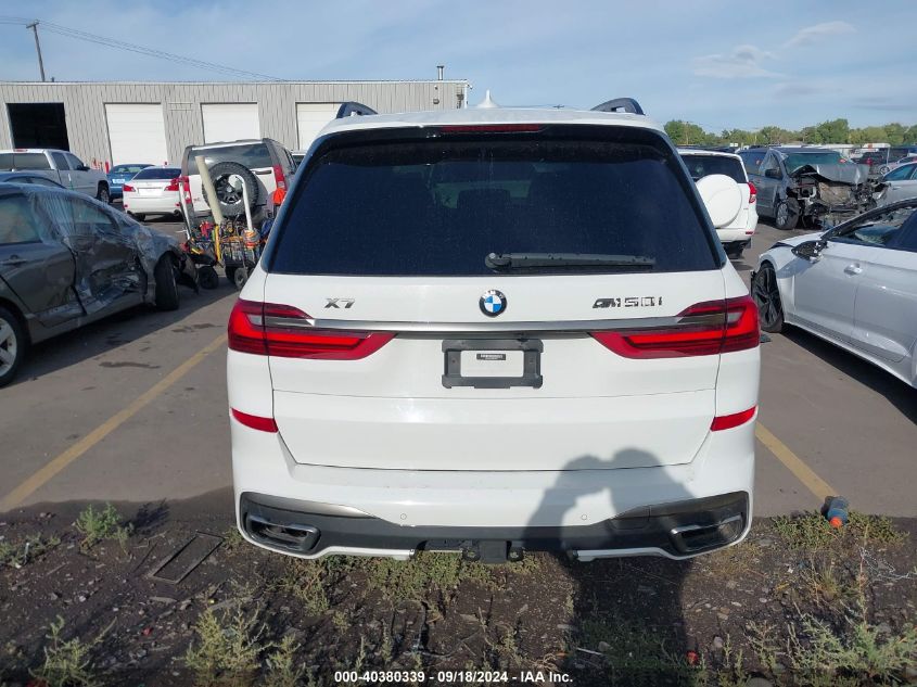 2021 BMW X7 M50I VIN: 5UXCX6C04M9E29071 Lot: 40380339