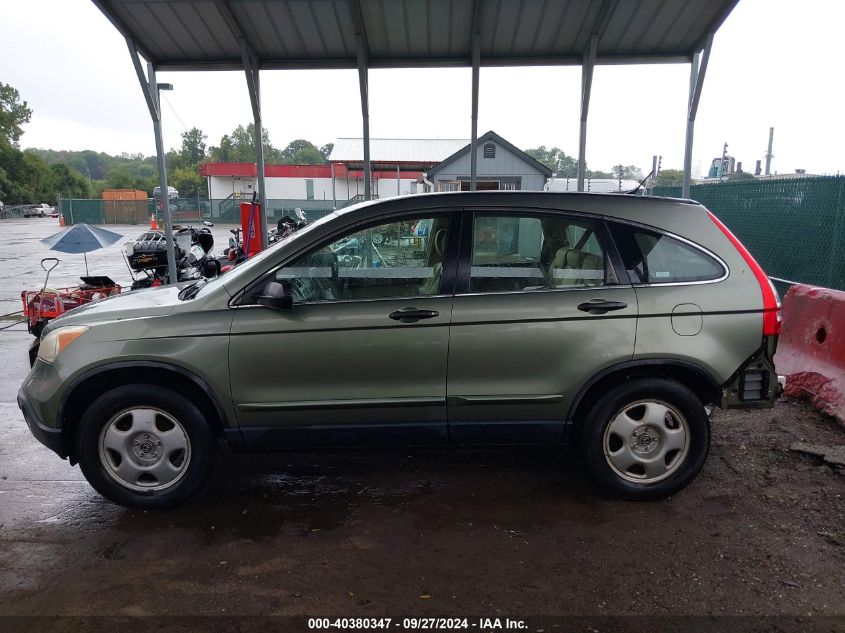 2008 Honda Cr-V Lx VIN: JHLRE48348C047379 Lot: 40380347