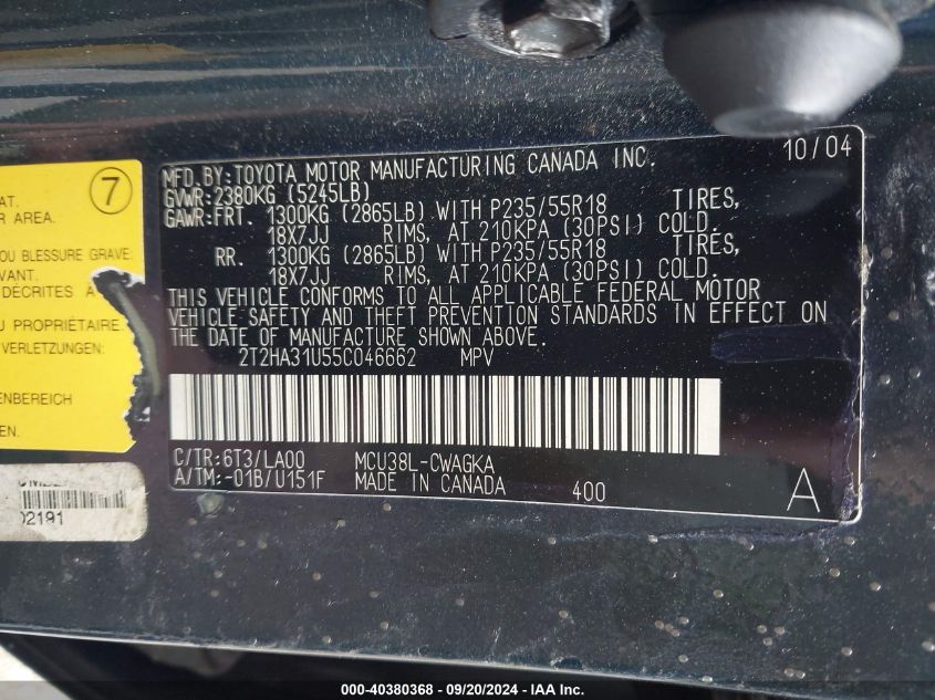 2T2HA31U55C046662 2005 Lexus Rx 330