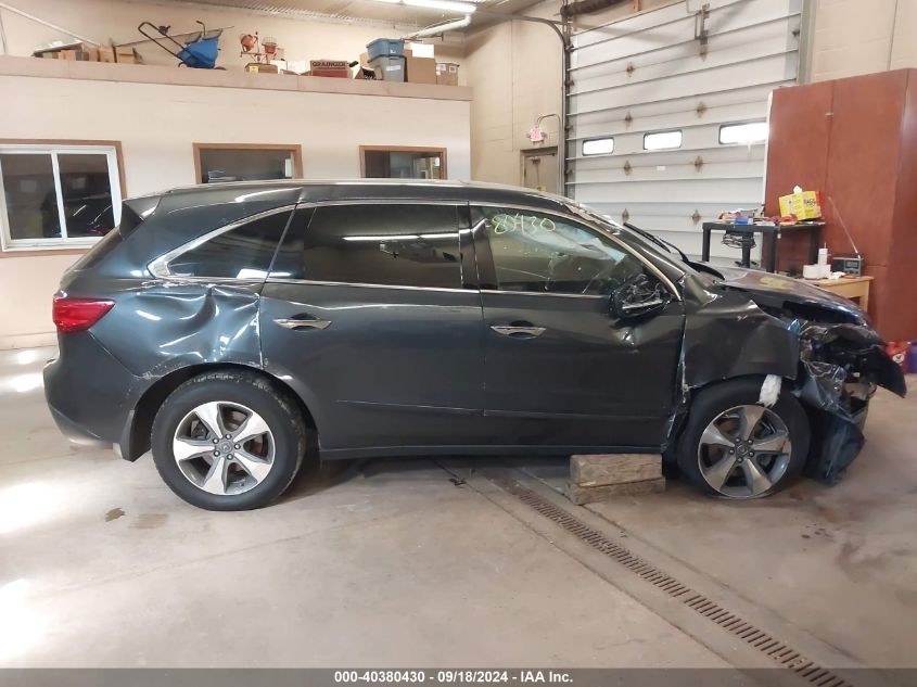 2016 Acura Mdx VIN: 5FRYD4H29GB021718 Lot: 40380430