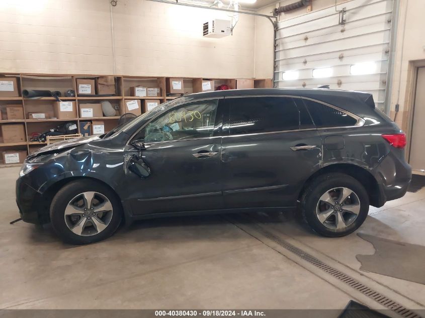 2016 Acura Mdx VIN: 5FRYD4H29GB021718 Lot: 40380430