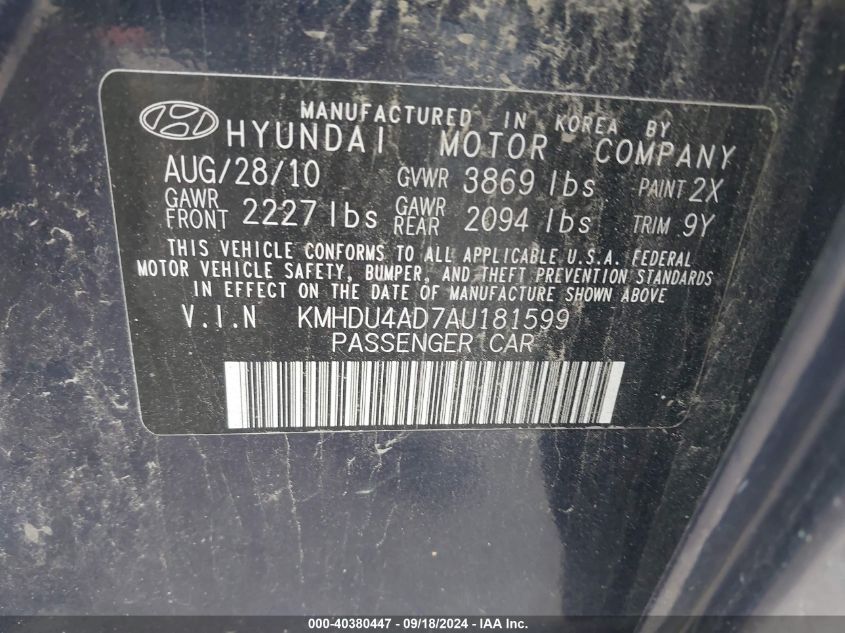 2010 Hyundai Elantra Gls VIN: KMHDU4AD7AU181599 Lot: 40380447