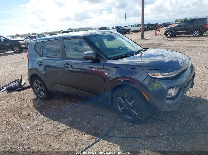 2020 Kia Soul Ex VIN: KNDJ33AU1L7047807 Lot: 40380475