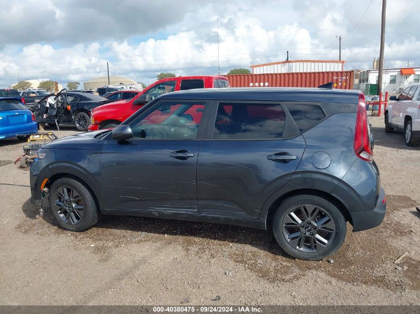 2020 Kia Soul Ex VIN: KNDJ33AU1L7047807 Lot: 40380475