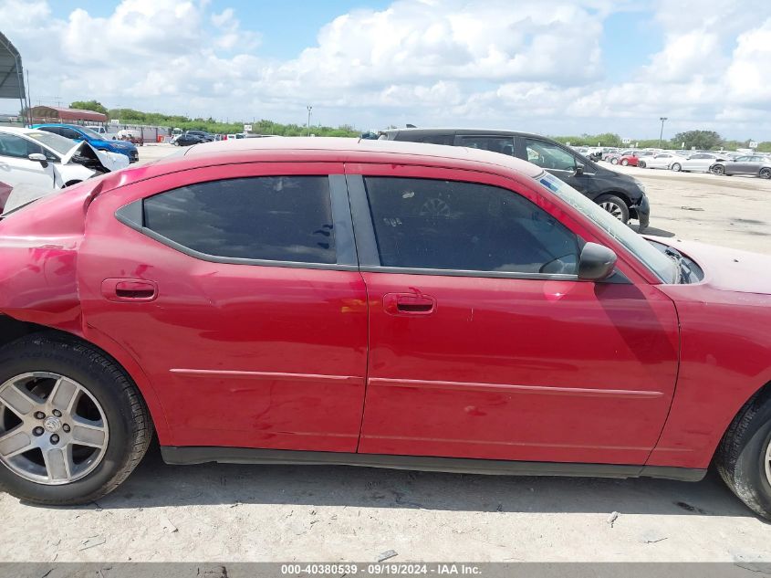 2007 Dodge Charger VIN: 2B3KA43R47H865133 Lot: 40380539