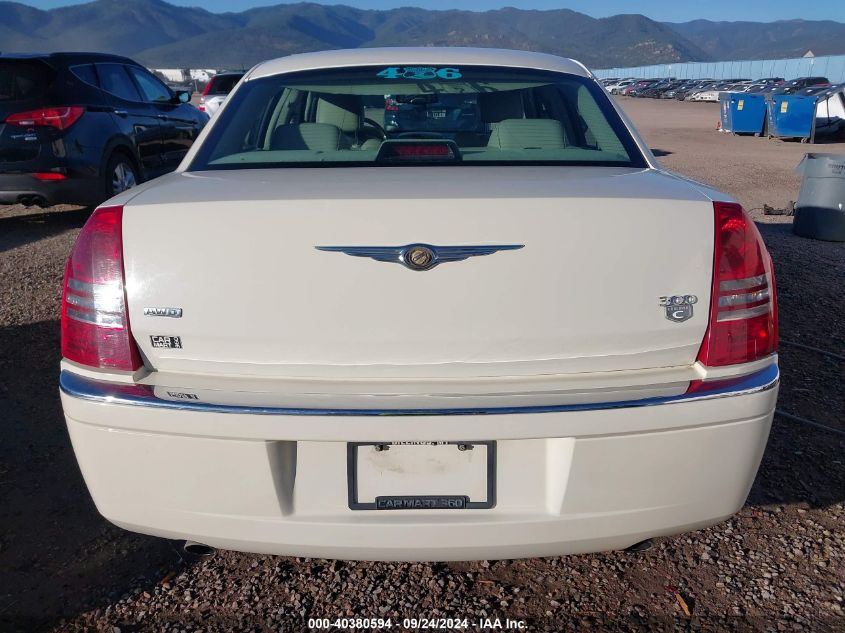 2006 Chrysler 300C VIN: 2C3KK63H36H340873 Lot: 40380594