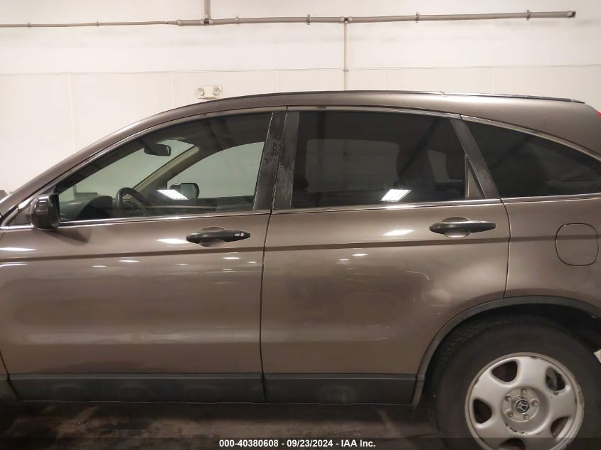 2010 Honda Cr-V Lx VIN: 5J6RE3H34AL040732 Lot: 40380608