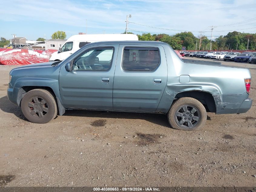 2006 Honda Ridgeline Rts VIN: 2HJYK16416H556685 Lot: 40380653