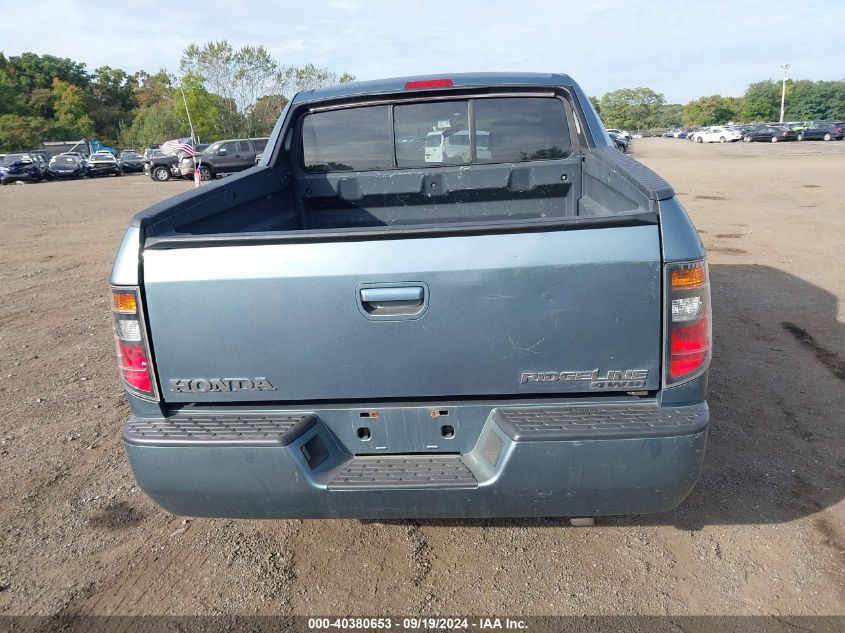 2006 Honda Ridgeline Rts VIN: 2HJYK16416H556685 Lot: 40380653