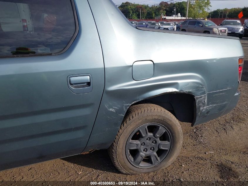 2006 Honda Ridgeline Rts VIN: 2HJYK16416H556685 Lot: 40380653