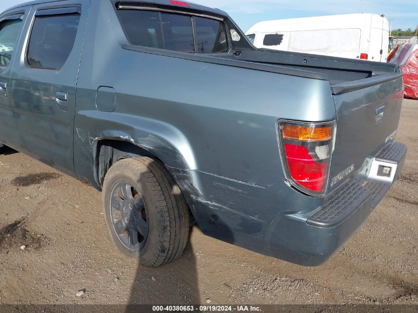 2006 Honda Ridgeline Rts VIN: 2HJYK16416H556685 Lot: 40380653