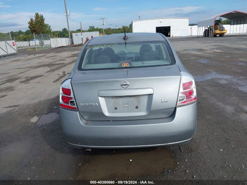 2008 Nissan Sentra 2.0Sl VIN: 3N1AB61E18L648489 Lot: 40380660