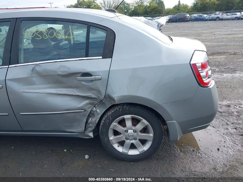 2008 Nissan Sentra 2.0Sl VIN: 3N1AB61E18L648489 Lot: 40380660