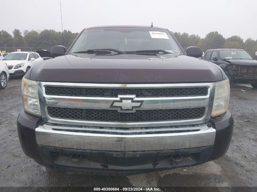 1GCEC19088Z174640 2008 Chevrolet Silverado C1500