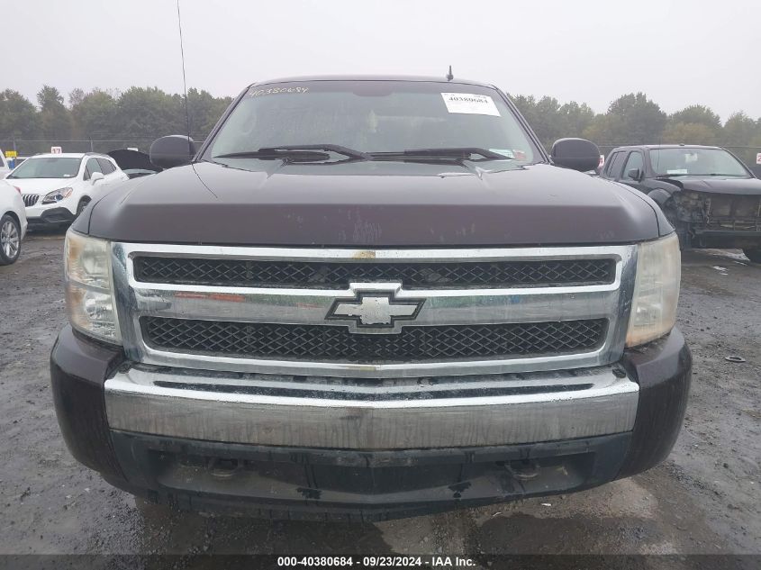 2008 Chevrolet Silverado C1500 VIN: 1GCEC19088Z174640 Lot: 40380684