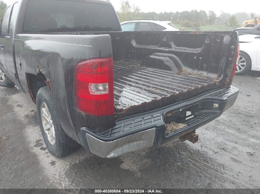 1GCEC19088Z174640 2008 Chevrolet Silverado C1500