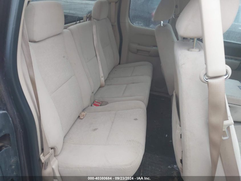 1GCEC19088Z174640 2008 Chevrolet Silverado C1500