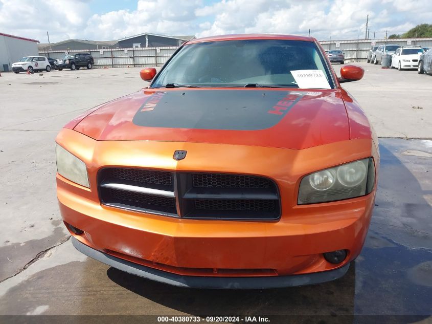 2006 Dodge Charger Rt VIN: 2B3KA53HX6H234270 Lot: 40380733