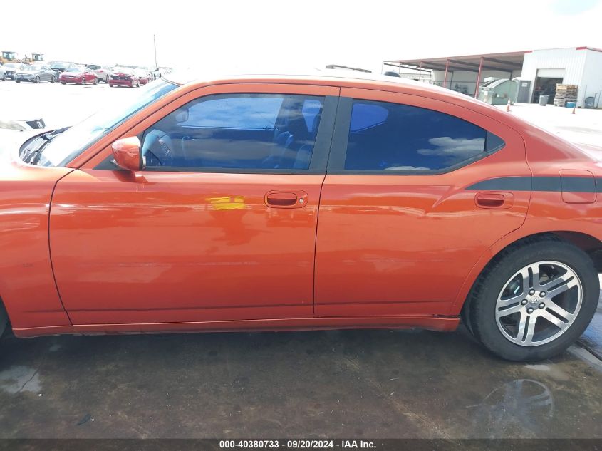 2006 Dodge Charger Rt VIN: 2B3KA53HX6H234270 Lot: 40380733