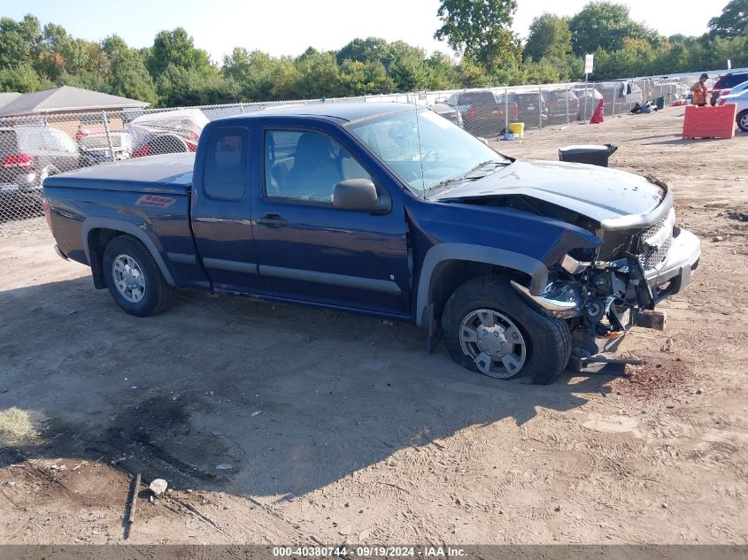 2007 Chevrolet Colorado Lt VIN: 1GCCS19E778202616 Lot: 40380744