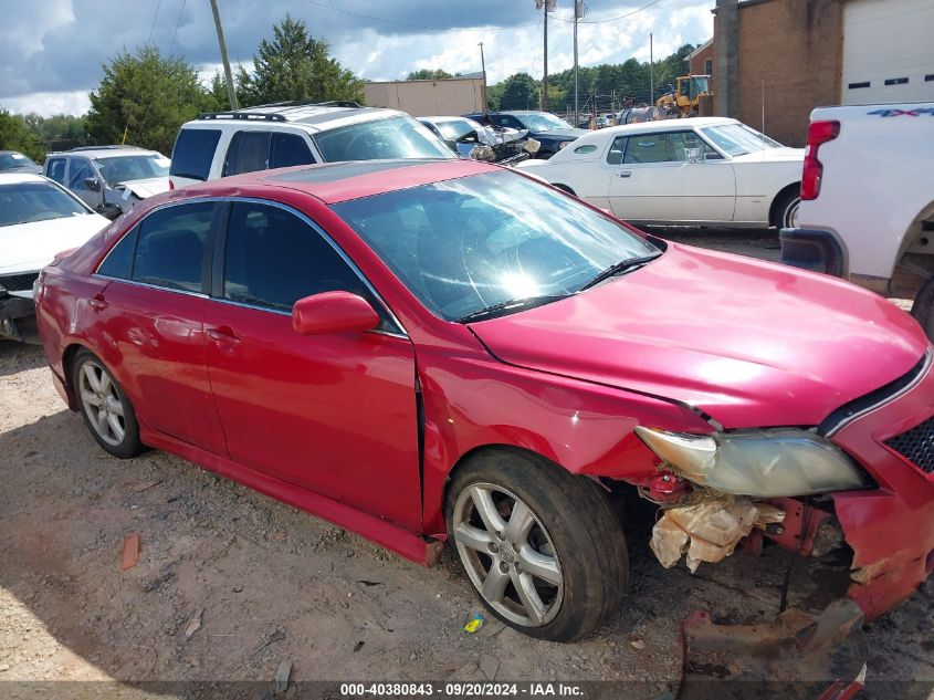 2009 Toyota Camry Se VIN: 4T1BE46K69U284701 Lot: 40380843