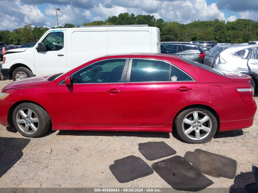 2009 Toyota Camry Se VIN: 4T1BE46K69U284701 Lot: 40380843