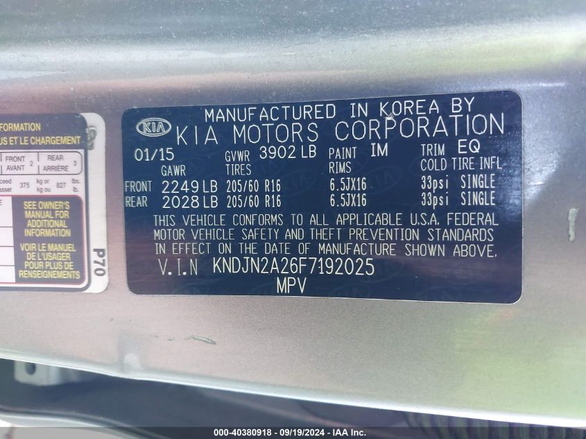 KNDJN2A26F7192025 2015 Kia Soul