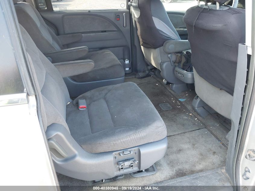 2005 Honda Odyssey Ex VIN: 5FNRL38445B405892 Lot: 40380945