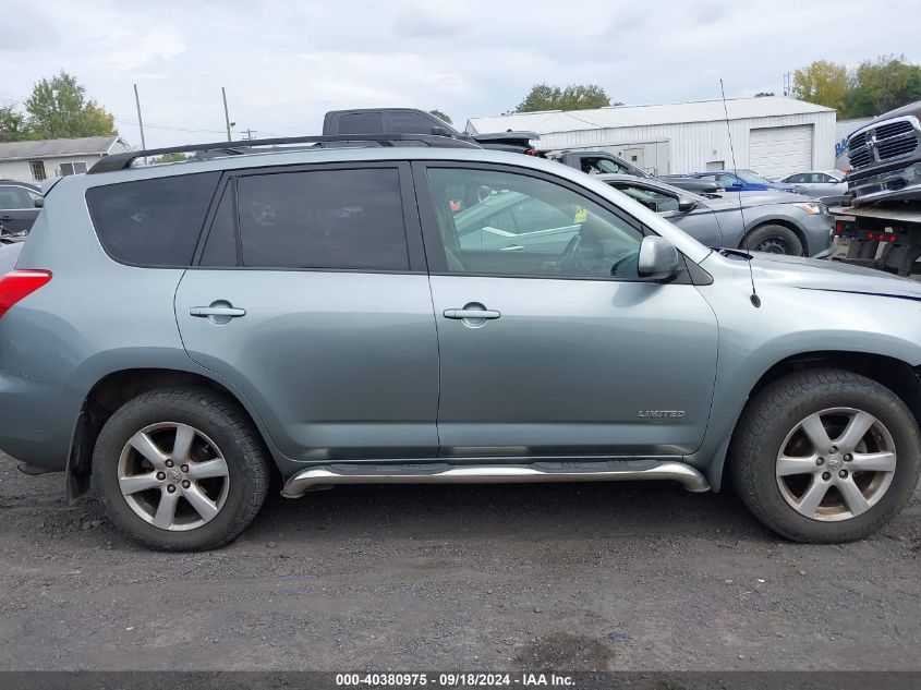 JTMBD31V075102629 2007 Toyota Rav4 Limited