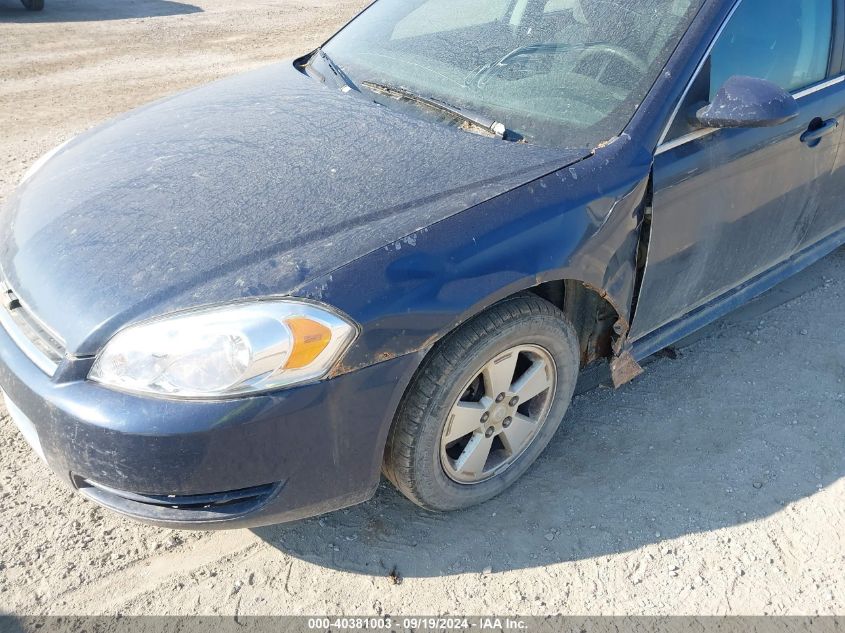 2009 Chevrolet Impala Lt VIN: 2G1WT57K591190720 Lot: 40381003