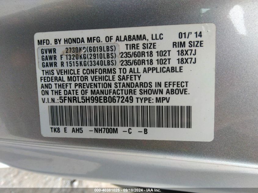 2014 Honda Odyssey Touring/Touring Elite VIN: 5FNRL5H99EB067249 Lot: 40381025