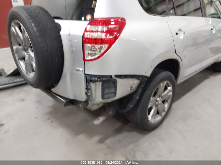 2T3RF4DV1AW029409 2010 Toyota Rav4 Sport