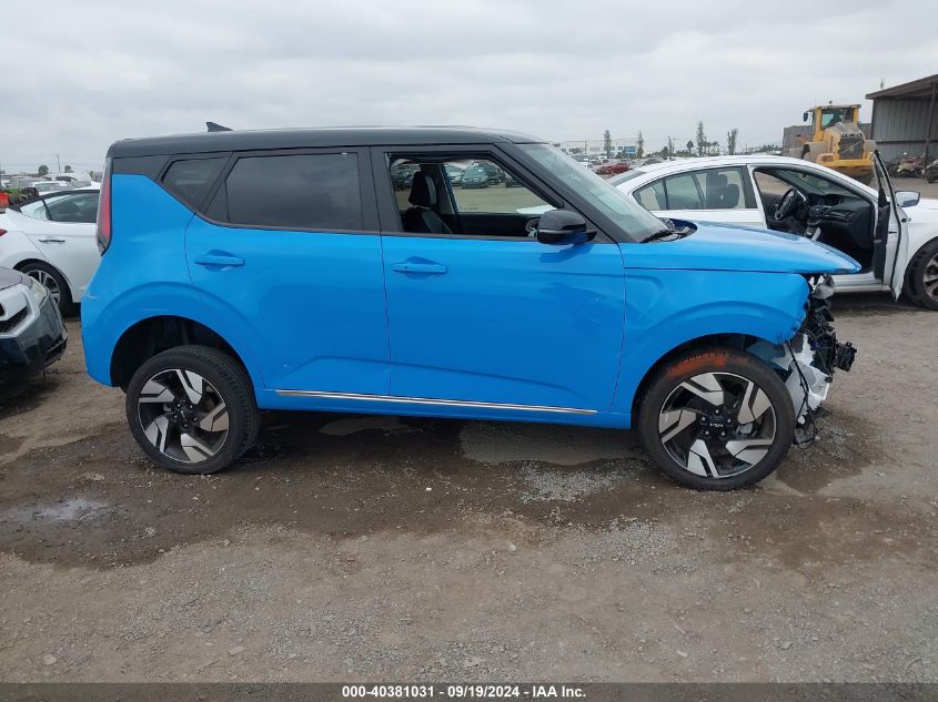 2023 Kia Soul Gt-Line VIN: KNDJ53AU0P7208695 Lot: 40381031