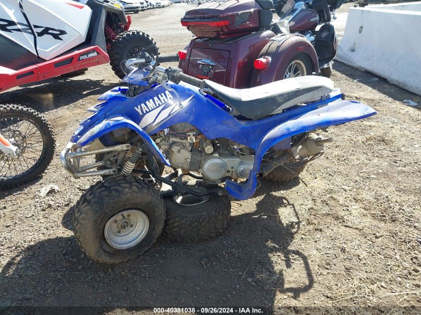 2003 Yamaha Yfm80 R VIN: JY4AB02Y83C018815 Lot: 40381038