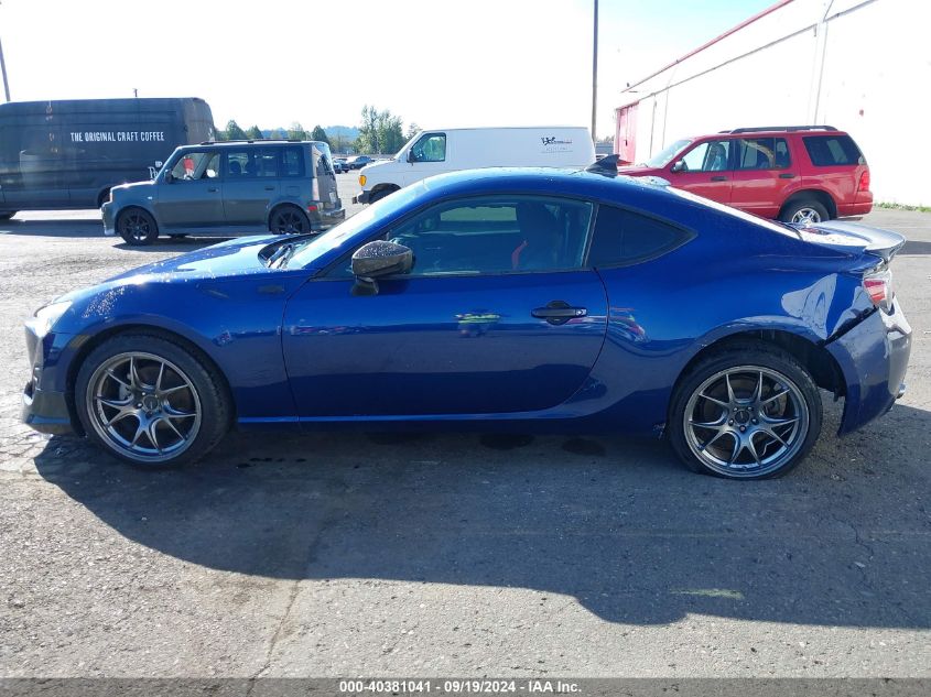 JF1ZNAA11D2702415 2013 Scion Fr-S