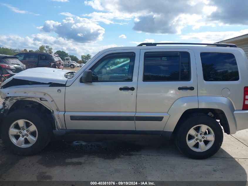 2011 Jeep Liberty Sport VIN: 1J4PN2GK2BW530306 Lot: 40381076