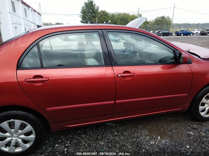 2007 Toyota Corolla Le VIN: 2T1BR32E97C803950 Lot: 40381097