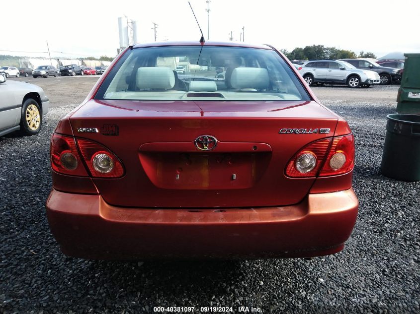 2007 Toyota Corolla Le VIN: 2T1BR32E97C803950 Lot: 40381097