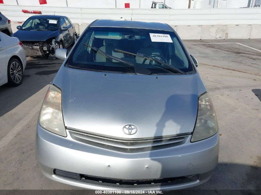 2005 Toyota Prius VIN: JTDKB20U653096305 Lot: 40381100