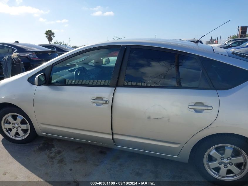 2005 Toyota Prius VIN: JTDKB20U653096305 Lot: 40381100