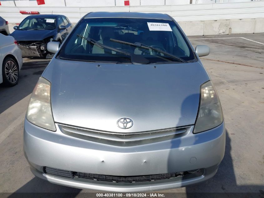 2005 Toyota Prius VIN: JTDKB20U653096305 Lot: 40381100