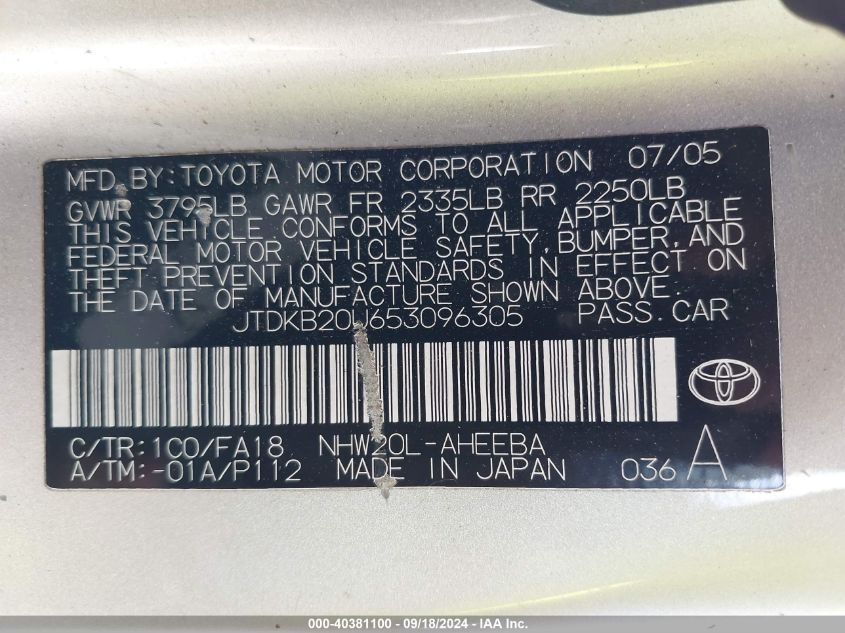 2005 Toyota Prius VIN: JTDKB20U653096305 Lot: 40381100