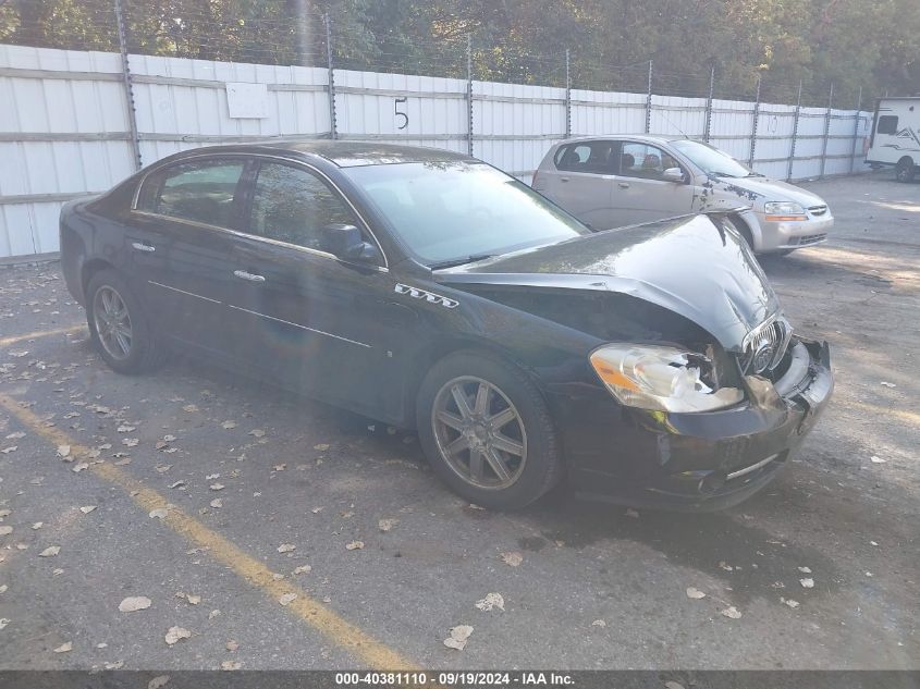 2007 Buick Lucerne Cxs VIN: 1G4HE57Y77U158394 Lot: 40381110