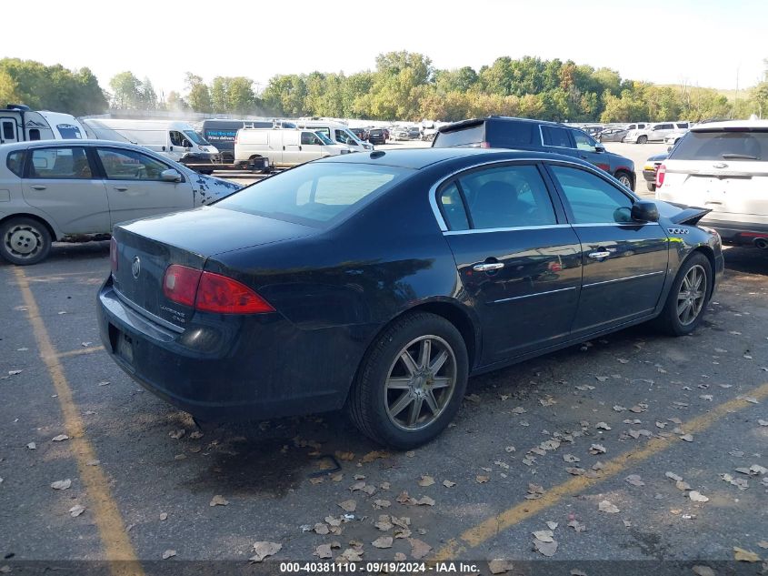 2007 Buick Lucerne Cxs VIN: 1G4HE57Y77U158394 Lot: 40381110