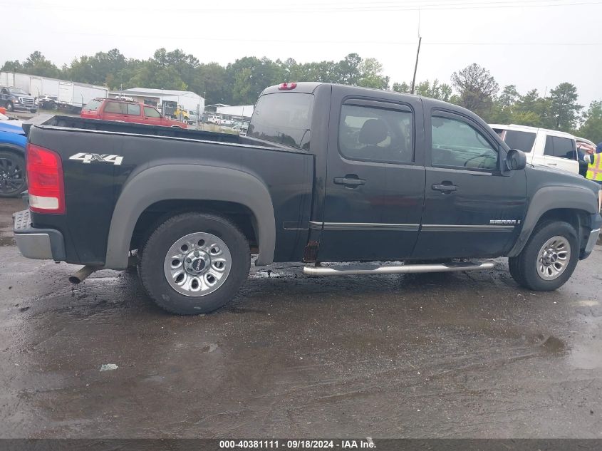 2007 GMC Sierra 1500 Work Truck VIN: 2GTEK13C571526022 Lot: 40381111