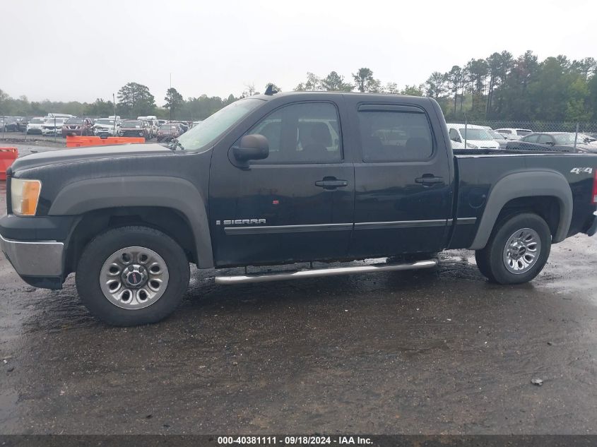 2007 GMC Sierra 1500 Work Truck VIN: 2GTEK13C571526022 Lot: 40381111